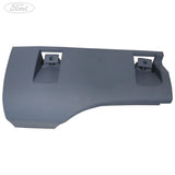 EXTERIOR TRIM PANEL