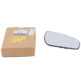 REAR VIEW OUTER MIRROR GLASS