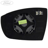 REAR VIEW OUTER MIRROR GLASS
