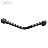 OIL COOLER HOSE