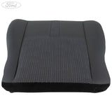 SEAT CUSHION