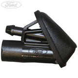 JET KIT