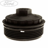 OIL FILTER COVER
