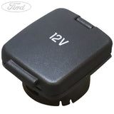 12V Power Socket Square Flip Cover 2015-Onwards