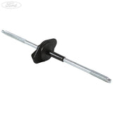 LIFTING JACK RETAINER