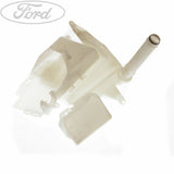 WINDSCREEN WASHER WATER RESERVOIR