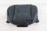 SEAT CUSHION COVER