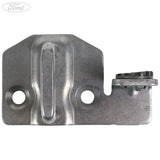 LATCH STRIKER