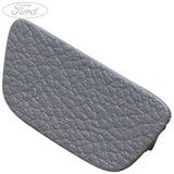 ARMREST DOOR INSERT