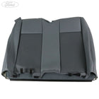 REAR SEAT BACK COVER