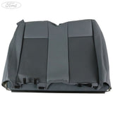 REAR SEAT BACK COVER