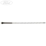 AERIAL REPLACEMENT ROD