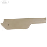 DOOR SCUFF PLATE