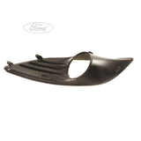 FOCUS FRONT BUMPER GRILLE