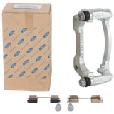 FRONT BRAKE CALIPER CARRIER SLIDER BRACKET