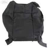 SEAT BACK COVER