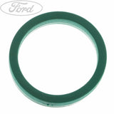 ENGINE OIL PUMP INLET TUBE GASKET