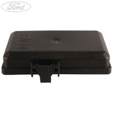 ADDITIONAL FUSE BOX COVER