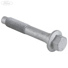 ENGINE AND TRANSMISSION SUSPENSION HEX HEAD BOLT PACK OF 5