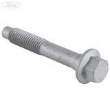 ENGINE AND TRANSMISSION SUSPENSION HEX HEAD BOLT PACK OF 5