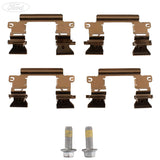 RANGER FRONT O/S N/S BRAKE PAD ANTI-RATTLE CLIP 2011-