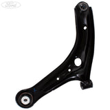 FRONT O/S LOWER WISHBONE TRACK CONTROL SUSPENSION ARM