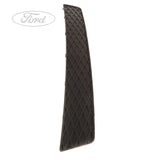 MONDEO REAR BUMPER INSERT