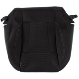 SEAT CUSHION COVER