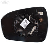 REAR VIEW OUTER MIRROR GLASS