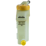 ORION POWER STEERING OIL RESERVOIR & COVER