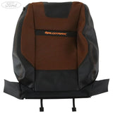 SEAT BACK COVER
