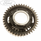 1ST & REVERSE GEAR