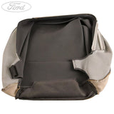 SEAT CUSHION COVER