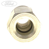 POWER STEERING PUMP PIPE STEERING RACK CONNECTOR