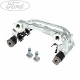 REAR N/S LH BRAKE CALIPER CARRIER SLIDER BRACKET