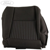 SEAT CUSHION COVER