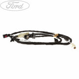 FOCUS AERIAL EXTENSION CABLE