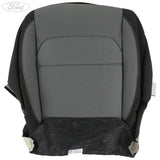 SEAT CUSHION COVER ASSEMBLY