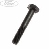 FRONT AXLE DIFF SHAFT BOLT