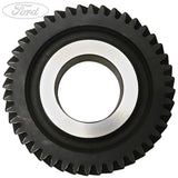 1.8 DURATORQ 5-SPEED MANUAL COUNTERSHAFT CLUSTER GEAR