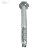 INLET MANIFOLD BOLT PACK OF 5