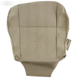 SEAT CUSHION COVER