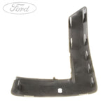 FUSION FRONT BUMPER INSERT