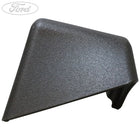 SEAT BACK LATCH COVER