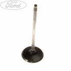 ENGINE INLET VALVE