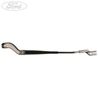 WIPER ARM