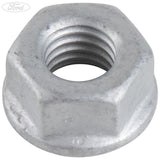 EXHAUST GAS RECIRCULATION NUT PACK OF 5