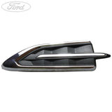 GRILLE