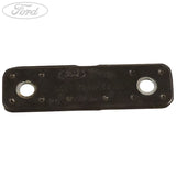 DOOR STOP PLATE