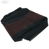 REAR SEAT BACK COVER